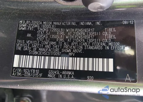 2012 Toyota Highlander Base V6 from USA, damaged, VIN 5TDBK3EH5CS170097